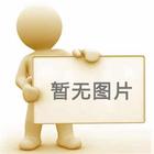采用側(cè)出風(fēng)的熱風(fēng)循環(huán)烘箱